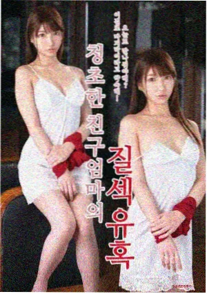 蜂鸟影院热门剧集《狂飙》