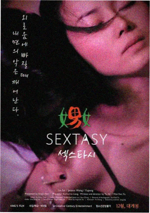 蜂鸟影院新番《葬送的芙莉莲》