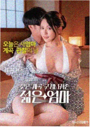 蜂鸟影院新片《沙丘2》