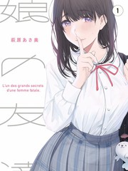 蜂鸟影院热门综艺《明星大侦探》