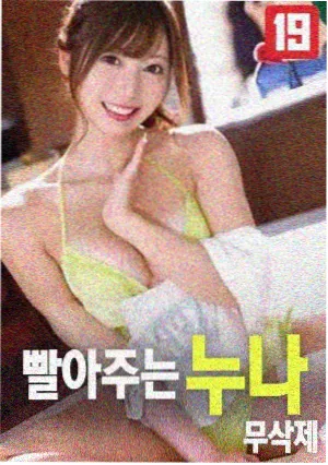 蜂鸟影院新片《奥本海默》