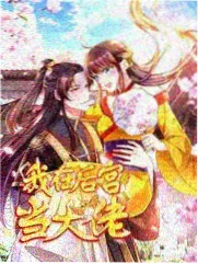 蜂鸟影院经典《肖申克的救赎》